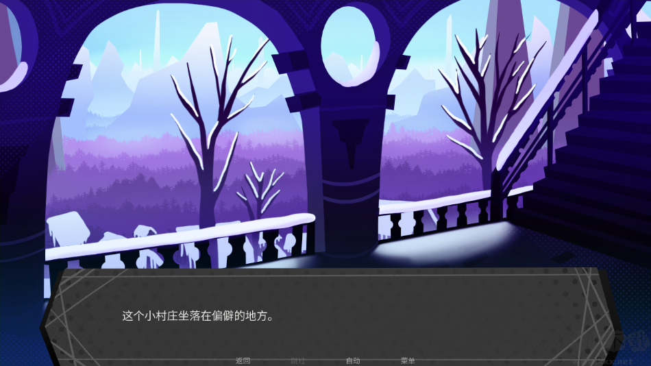 神宠弃民手机版 v6安卓版 