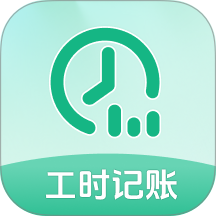 工地出勤安心记官网版