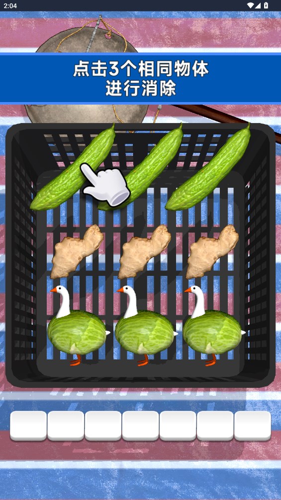 ץΰ׿v1.10