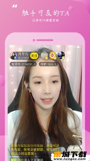 预览图2