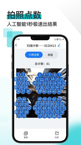 ɨ豦appv4.0