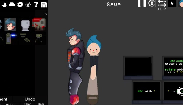 人类射击游乐场