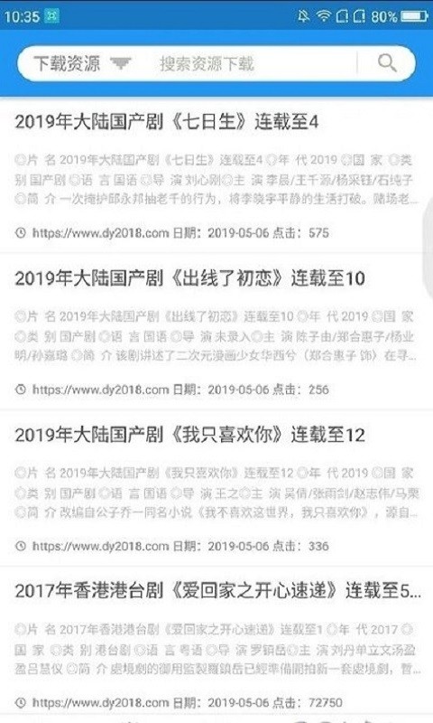 appٷv1.11.5