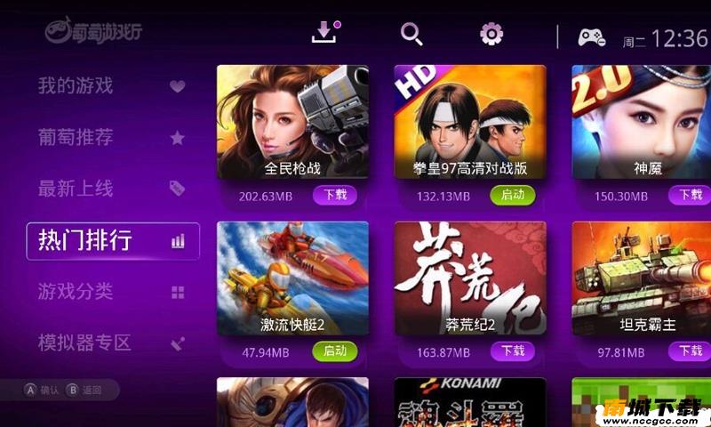 预览图2