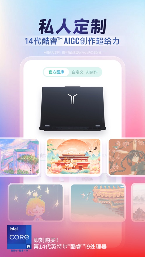 ѡappװv7.1.8 ׿