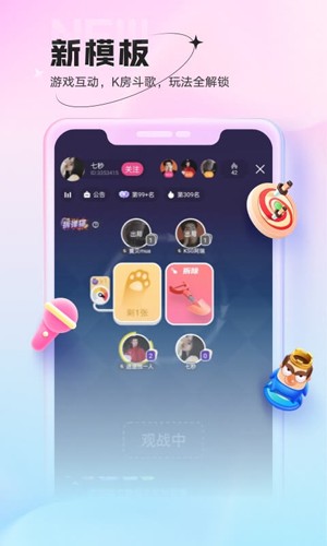 ṷƶ˰v3.72.00