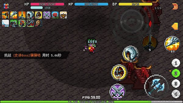 像素冒险世界手机版v1.6.18安卓版 