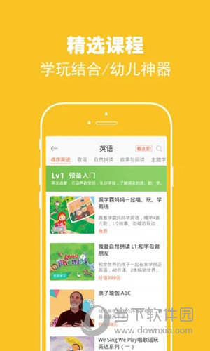 绘分享