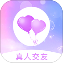 面对面最新版