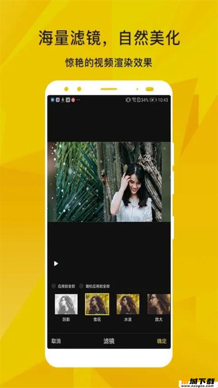 预览图1