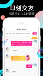 丝瓜短视频永久免费入口