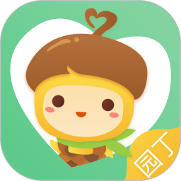 松果园丁软件 V6.2.1下载
