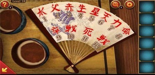 7硷18ع