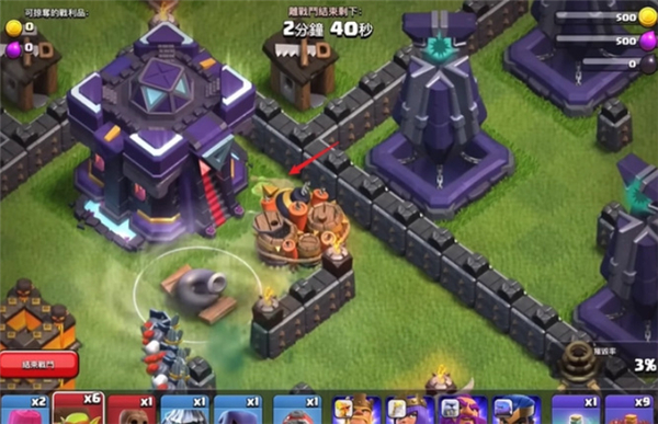 部落冲突腾讯版最新