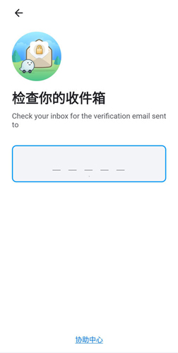 wazeappôע6