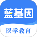 蓝基因 V7.9.4