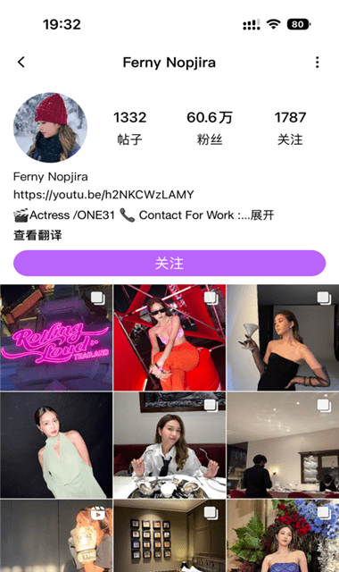 inshow图片4