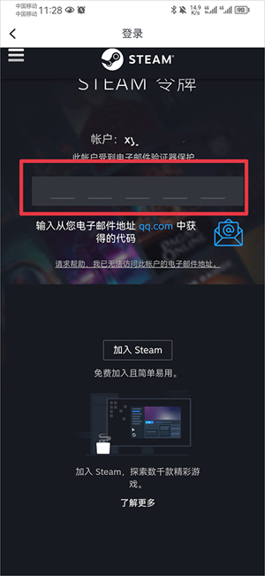小黑盒