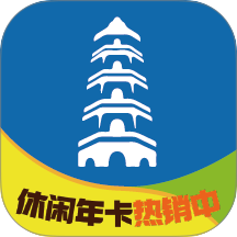 智慧苏州市民卡app