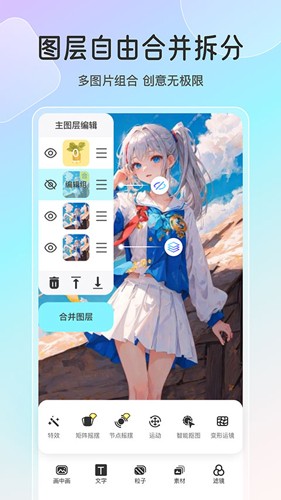 ħappٷv2.4.1