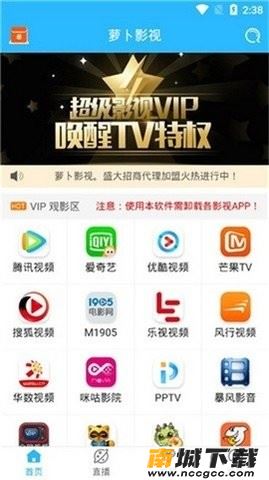 预览图2