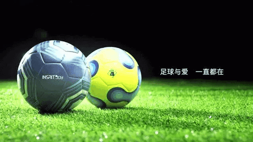 茵戰app官方版