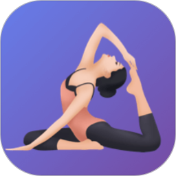 365瑜伽馆 V11.3.0.1130下载