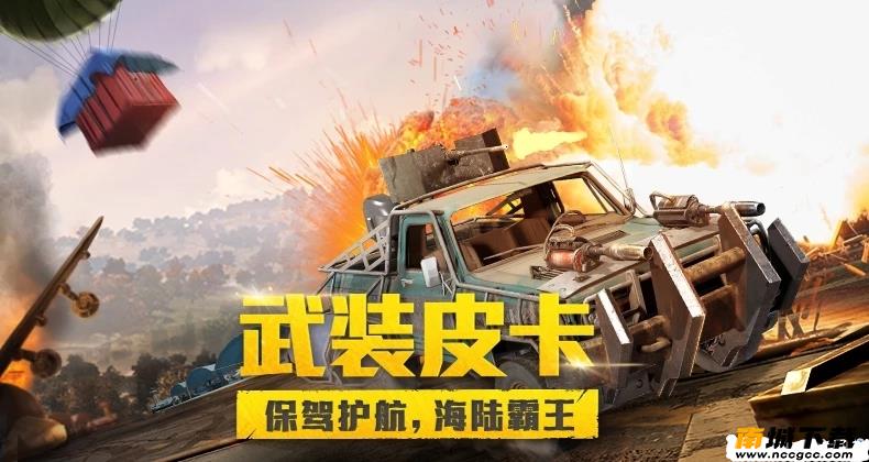 预览图1