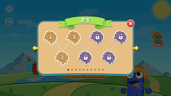 饥饿的青蛙官网版v1.0.5安卓版 