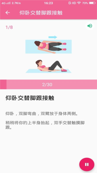 ʽappͼ1