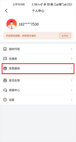 С˾app9