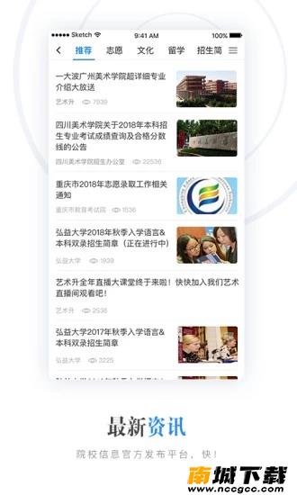 预览图2
