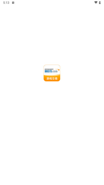 dd373交易平臺(tái) V4.0.12安卓版截圖1