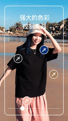ͼ2023׿2