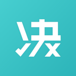 词决官方版