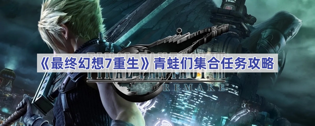 ջ7Ǽô-Ǽô