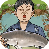 抓鱼大师下载 v0.1