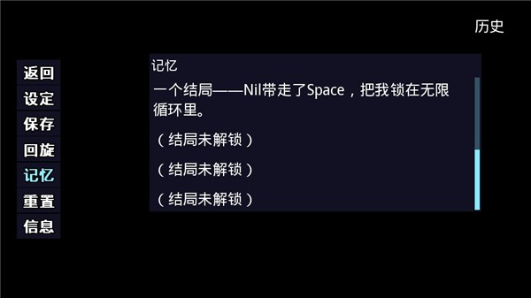 她的眼泪是我曾经的光芒