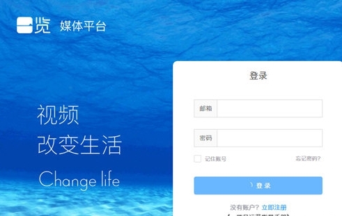 怎么成为作者配图3