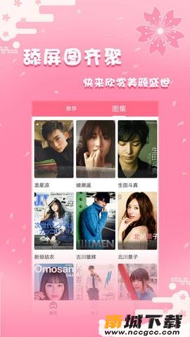 预览图2