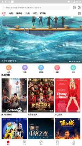 预览图2