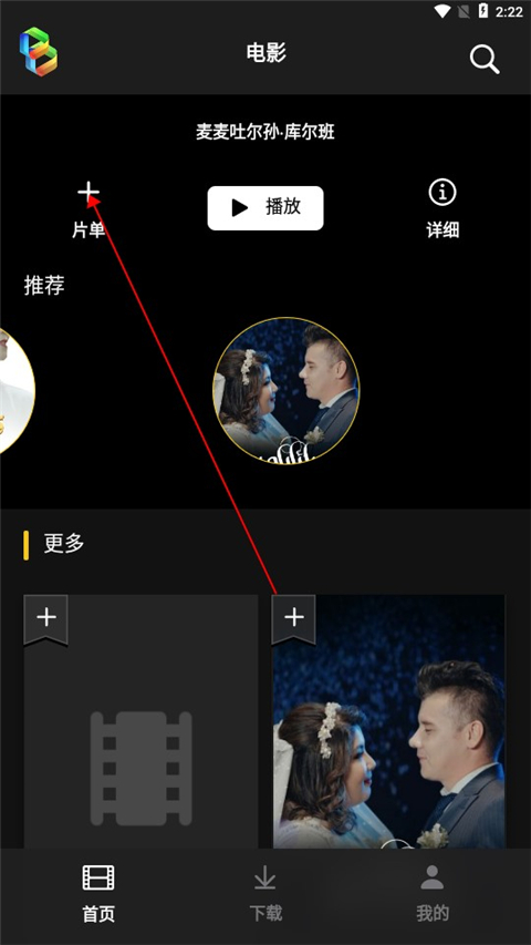 Sinzar图11