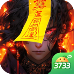 荣耀世纪0.1折官方版
