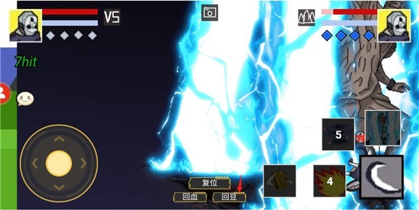 像素火影次世须佐止水