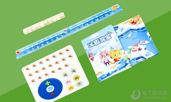 豌豆思维学生端下载