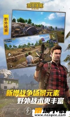 预览图2