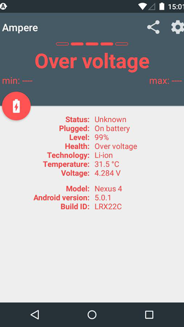 ampere软件 v4.35.7