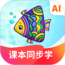 纳米盒小学英语免费版