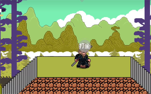 火山哥哥黑神话像素版下载手机版