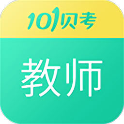 教师资格证考试2025  V7.7.5下载